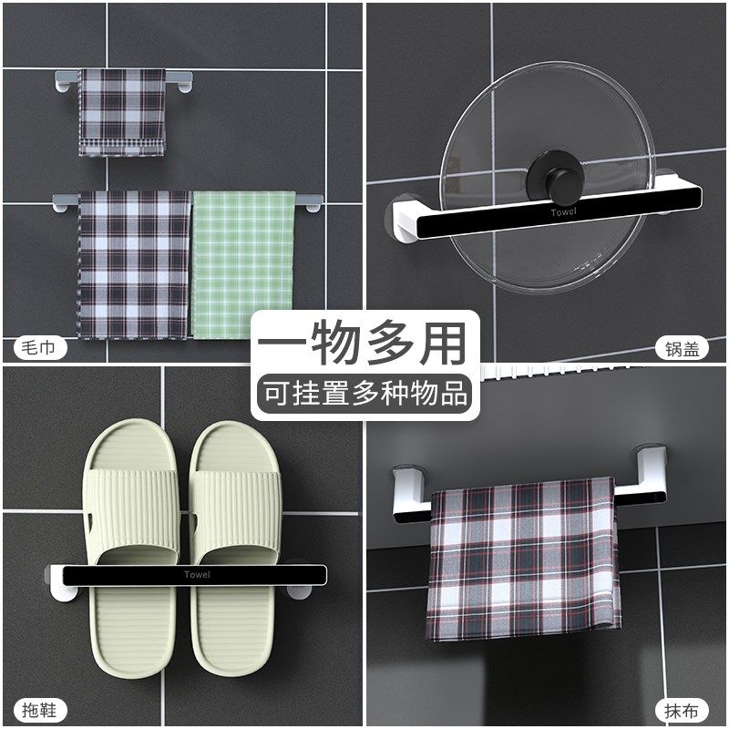 厨房抹布沥水架免打孔挂毛巾杆y晾晒洗碗布壁挂置物架收纳各种神,淘宝优惠券,粉丝福利购,淘宝优惠卷