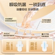 Duowei Huang Zitao sanitary napkin day and night use auntie napkin pajamas authentic official flagship