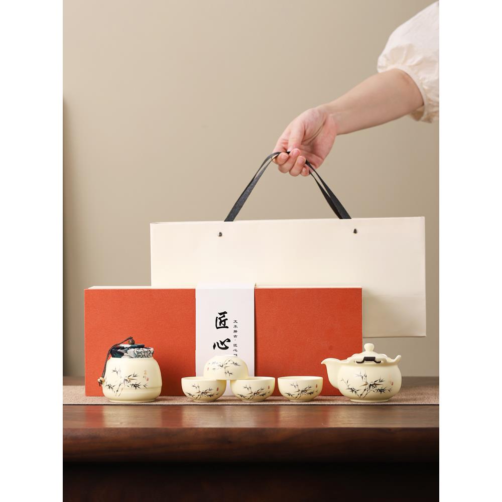 High-end gift tea set beige Ding Kiln hand-catch pot four tea cup incense burner Chinese gift box customized tea brewing utensil