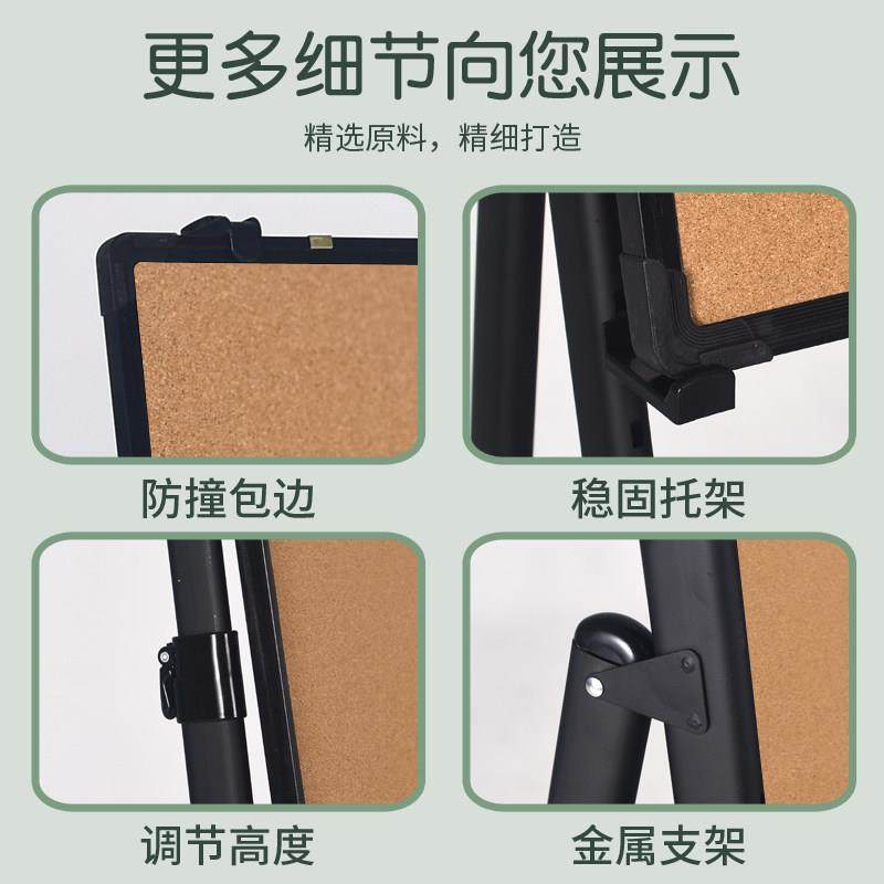 支架式软木板照片墙幼儿园软木板主题墙软木黑板办公家用留言板订,淘宝优惠券,粉丝福利购,淘宝优惠卷