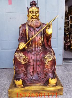 纯铜张天师祖师正一真人龙虎山张道陵天师黄铜像人物摆件大号