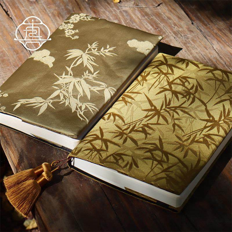 真我 不可居无竹 国风醋酸手工布书衣手账A5A6手帐本记事本日记本,淘宝优惠券,粉丝福利购,淘宝优惠卷