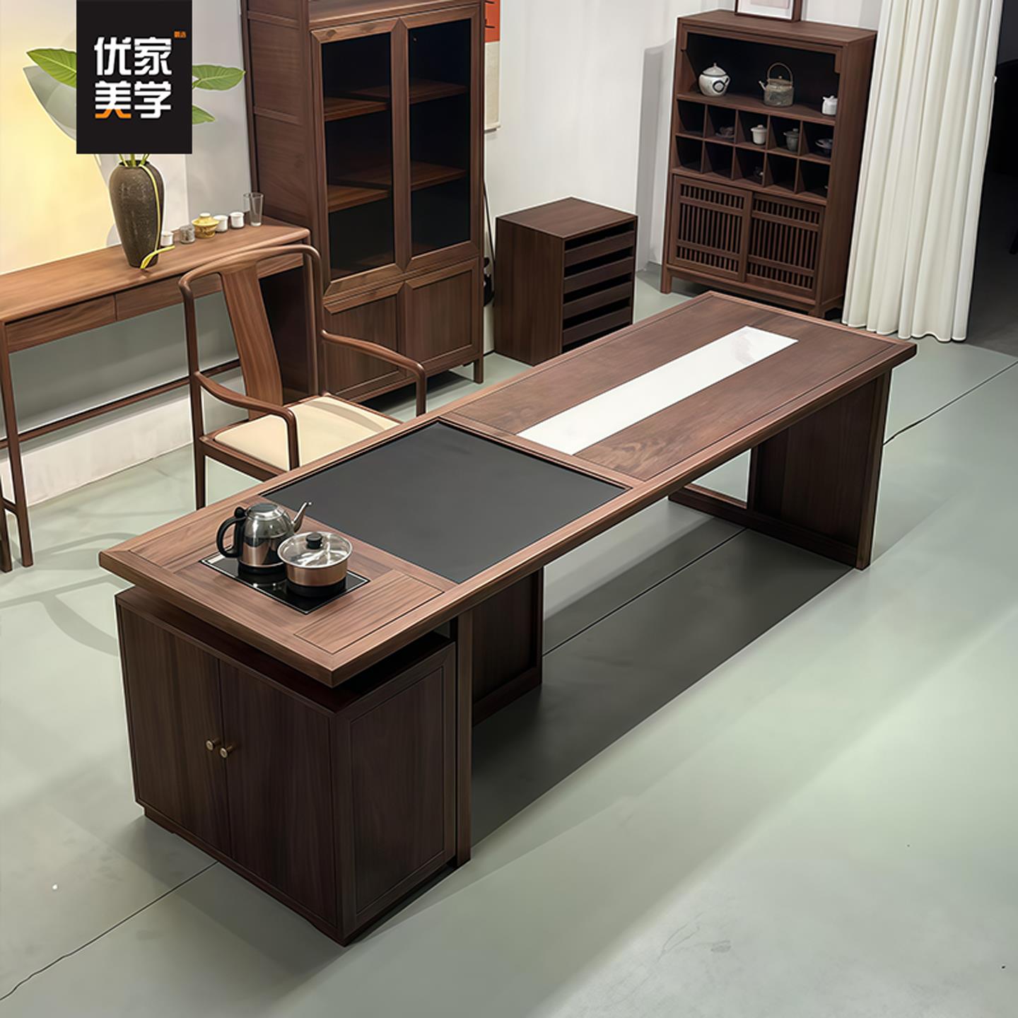 新中式茶桌椅组合北美黑胡桃木禅意实木泡茶桌客厅家用茶水茶台 - 图2