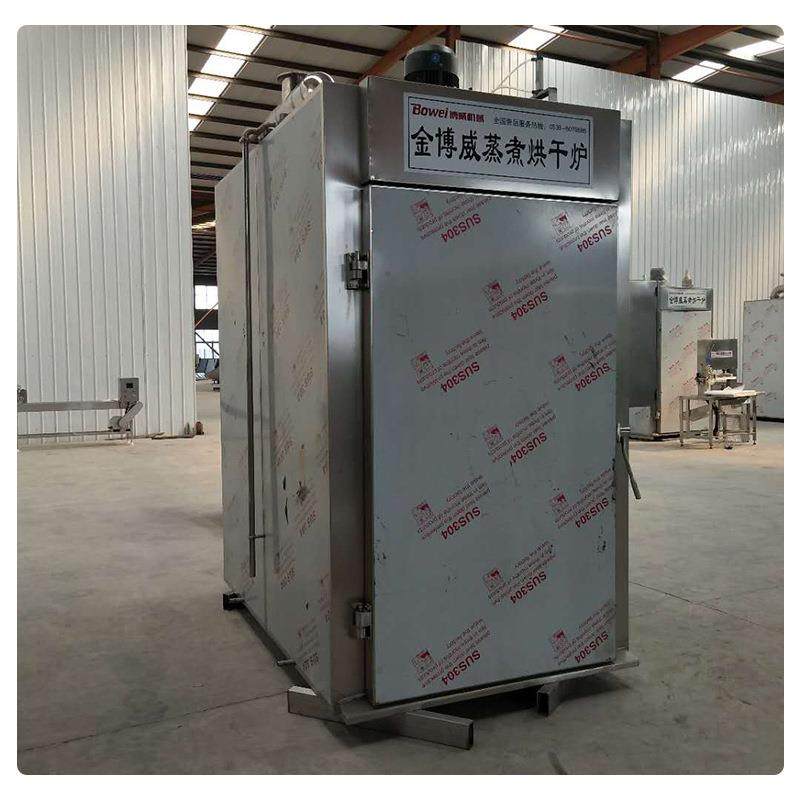 全自动蒸煮烘干炉 台湾烤肠香肠蒸煮炉 肉肠加工成套设备,淘宝优惠券,粉丝福利购,淘宝优惠卷