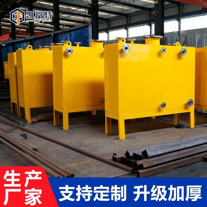 柴油发电机储油罐 柜式发电机油箱大容量日用柴油油箱支持定制,淘宝优惠券,粉丝福利购,淘宝优惠卷