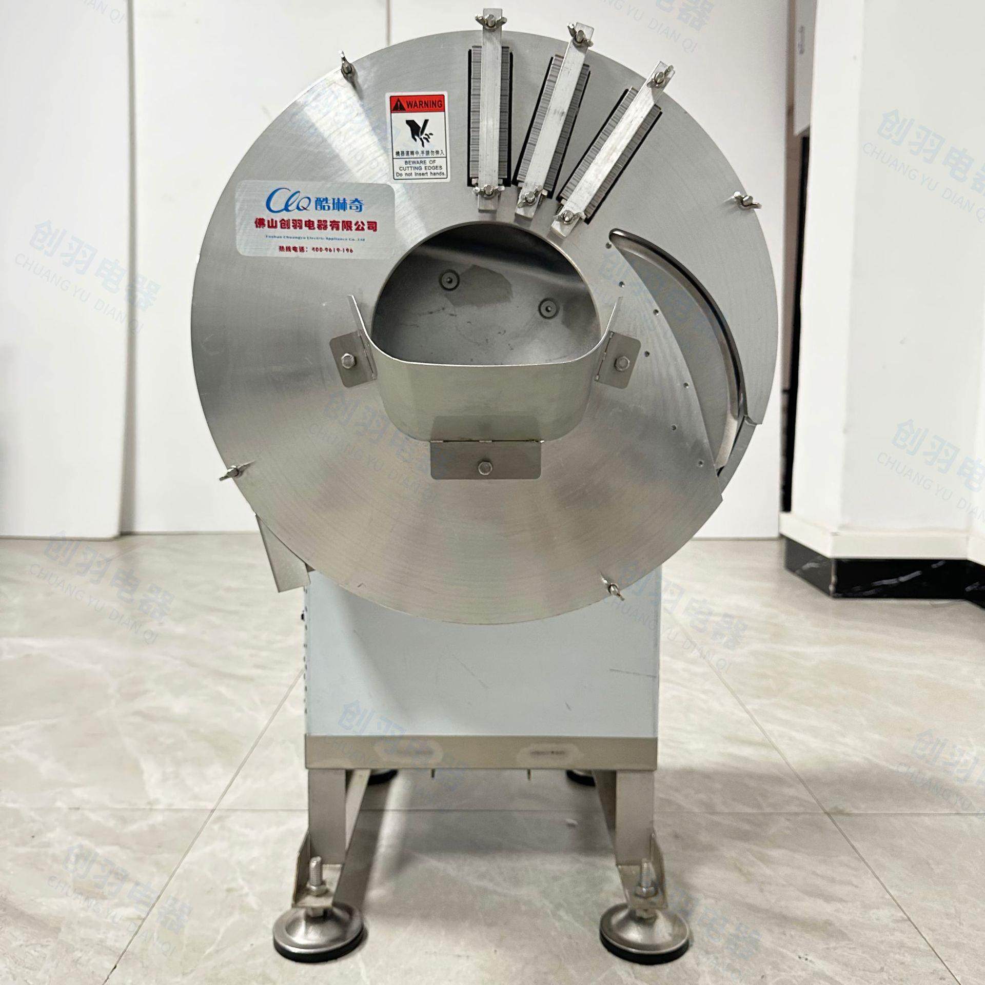 油炸红薯切丝条机 汕头番薯地瓜大产量平滑切丝机莲雾果刨丝机,淘宝优惠券,粉丝福利购,淘宝优惠卷