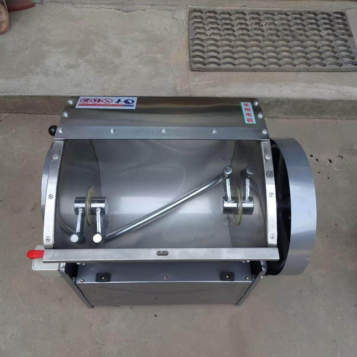 和面机商用15/20/35公斤面粉搅拌机小型全自动揉面和面机厂家定制,淘宝优惠券,粉丝福利购,淘宝优惠卷