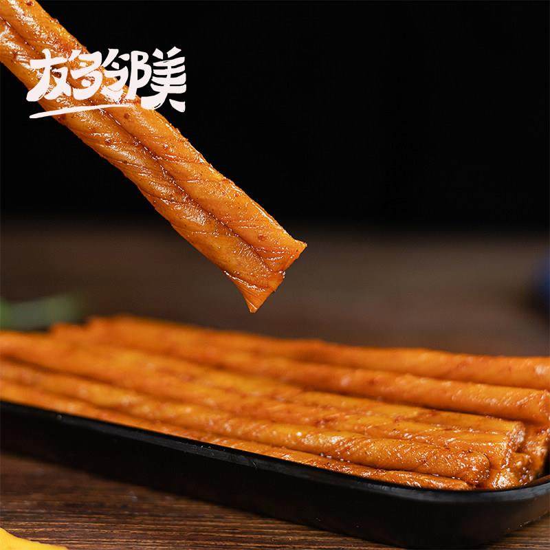 小飞燕相思卷90克湖南特产零食豆干素牛筋美食小吃香辣熟食辣条,淘宝优惠券,粉丝福利购,淘宝优惠卷
