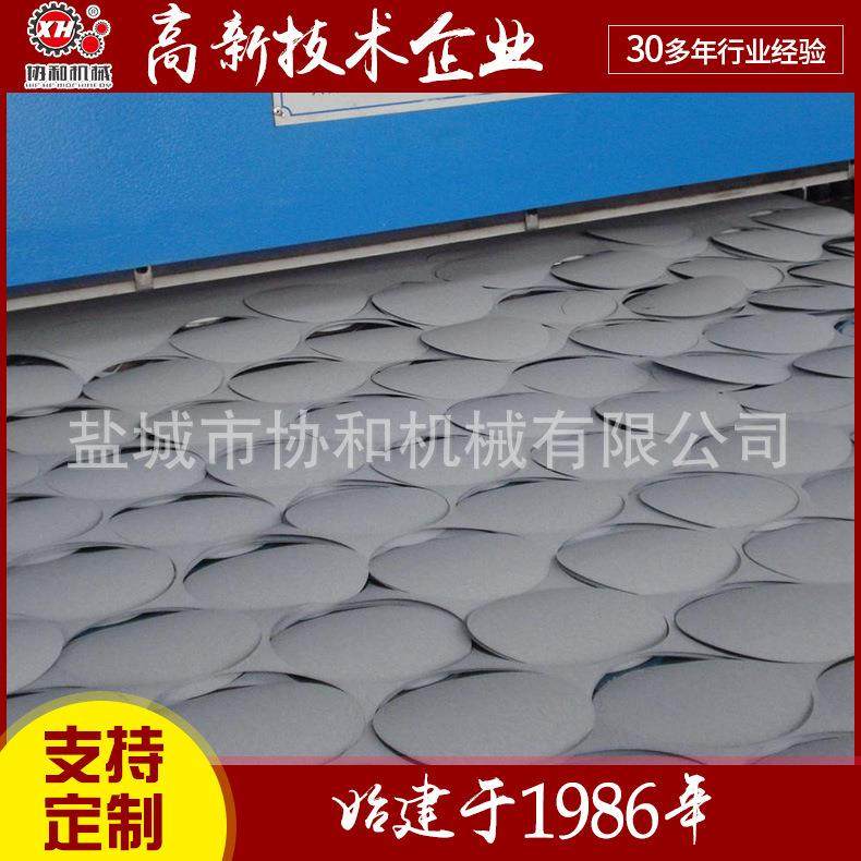 机械厂家直销四柱式液压平面裁断机裁切机,淘宝优惠券,粉丝福利购,淘宝优惠卷