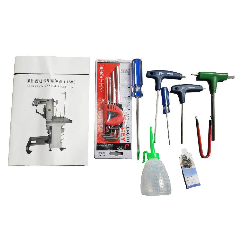 工厂制鞋大底内线机橡胶鞋高边底内外线缝纫机休闲沙滩鞋底缝纫机,淘宝优惠券,粉丝福利购,淘宝优惠卷