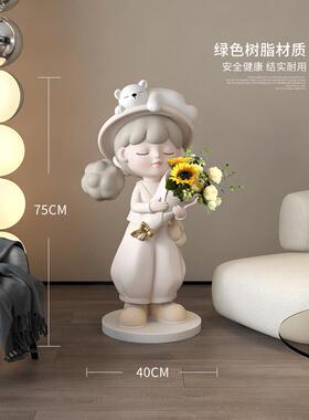 女孩大型落地式装饰品客厅插花花瓶家居饰品沙发电视柜装饰乔迁礼