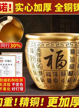 铜香炉供奉套装家用室内电烛台水果盘招财进宝上香炉财神佛具用品