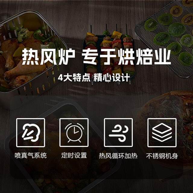 Commercial five/ten plate hot air circulation oven steam spray hot air oven bread cake biscuit pizza oven