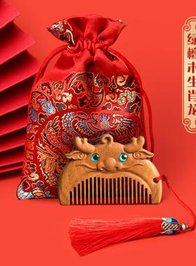 推荐抓周用品道具周岁礼套