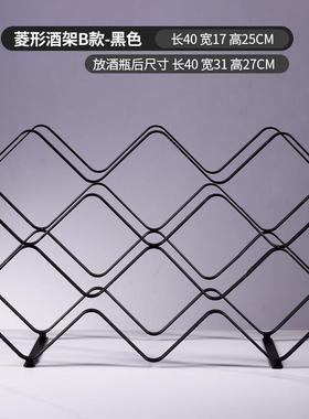 推荐创意红酒架金属摆件欧