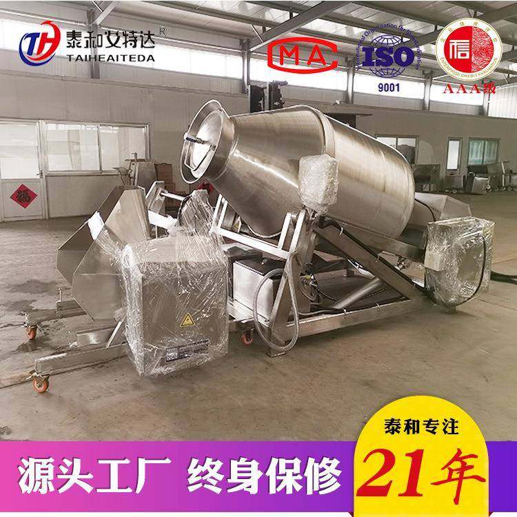 马鲛鱼肉入味机黄花鱼滚揉腌制机鱼类加工设备滚揉调速腌制机,淘宝优惠券,粉丝福利购,淘宝优惠卷