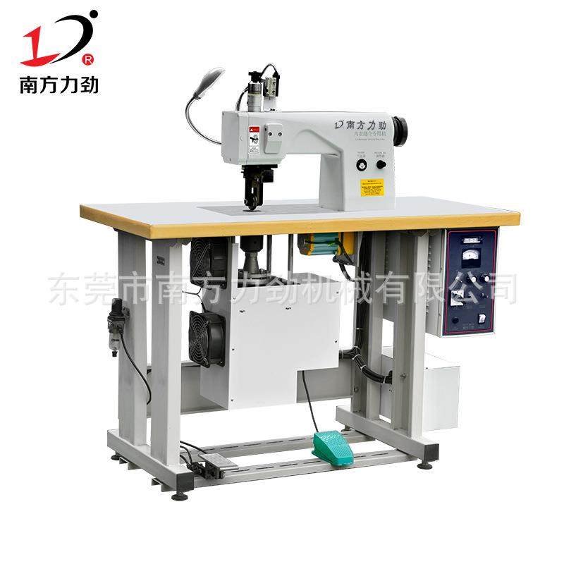 全自动超声波无纺布封口机茶叶中药卤料包足浴包炭包压花封口机,淘宝优惠券,粉丝福利购,淘宝优惠卷