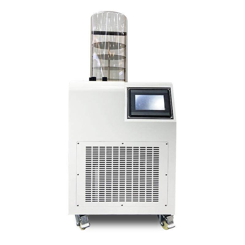 真空冻干机食品中药果蔬立式小型真空冷冻干燥机科研实验室冻干机,淘宝优惠券,粉丝福利购,淘宝优惠卷