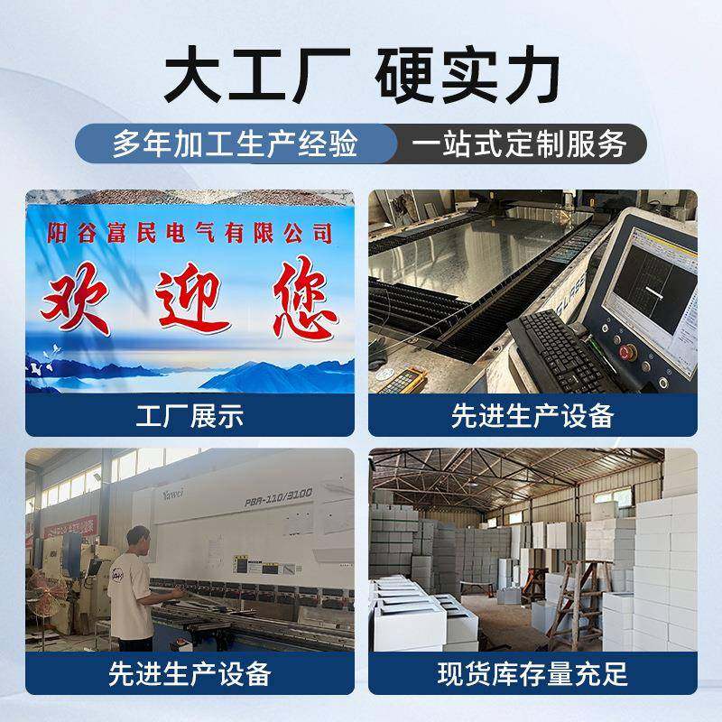 镀锌琴式操作台外壳厂家加工定制斜面加厚电气操作台控制柜厂,淘宝优惠券,粉丝福利购,淘宝优惠卷