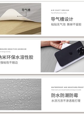 灰色木纹门贴纸高级感遮丑翻新家具旧木门饭店入户门Y补洞自粘仿