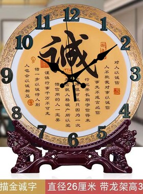 钟表台式客厅摆钟家用时尚大号坐A钟摆放台钟石英座钟桌面时钟摆