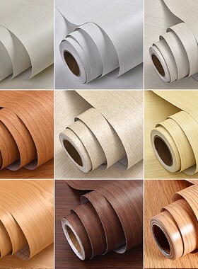 50米木纹贴纸家具翻新自t粘墙纸仿木纹装饰膜衣橱柜桌面防水墙贴