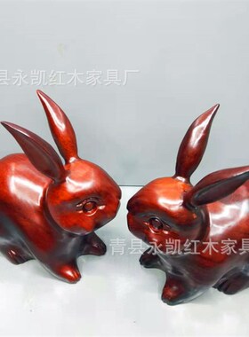 铁犁木对兔红木工艺木雕摆件实木雕刻家居饰