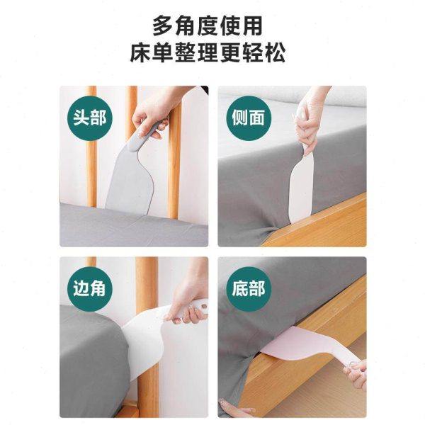 铺床单神器床垫抬高器家用整理防滑固定工具压缝隙插塞省力换床单,淘宝优惠券,粉丝福利购,淘宝优惠卷