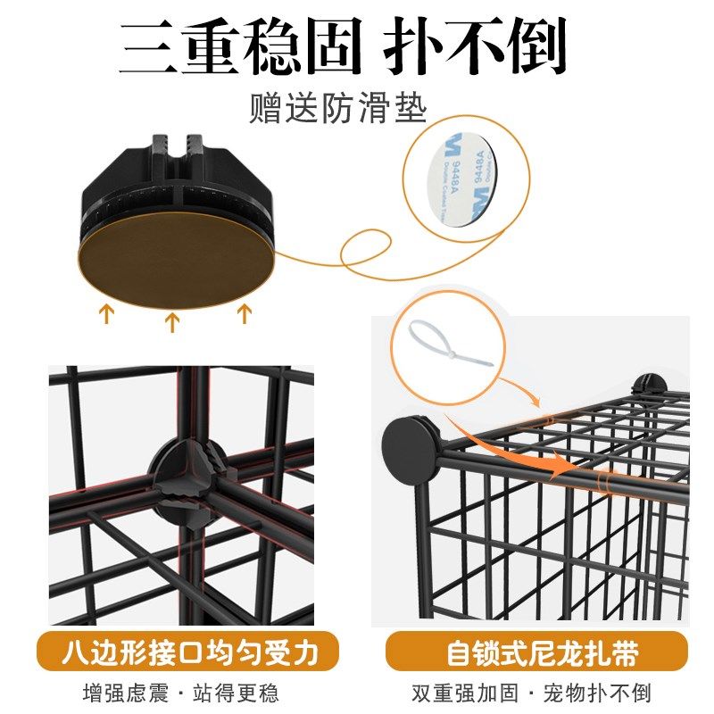 宠物围栏加高塑料挡板家用室内外猫狗小兔子乌龟防爬越狱隔离栅栏,淘宝优惠券,粉丝福利购,淘宝优惠卷