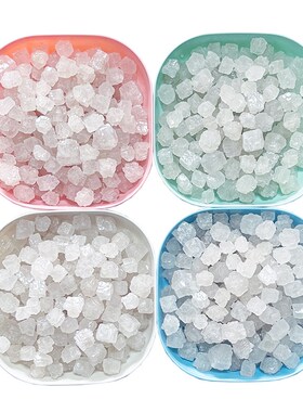 粗盐净宅碟子放海盐的容器乔迁明矾净化托盘卫生间厕所消磁小盘子