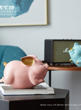 北欧可爱金猪摆件存钱罐招财儿童零钱储蓄罐发财小猪猪生肖猪