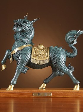 纯铜麒麟摆件一对彩铜火麒麟家居装饰品办公室客厅玄关工艺品摆设