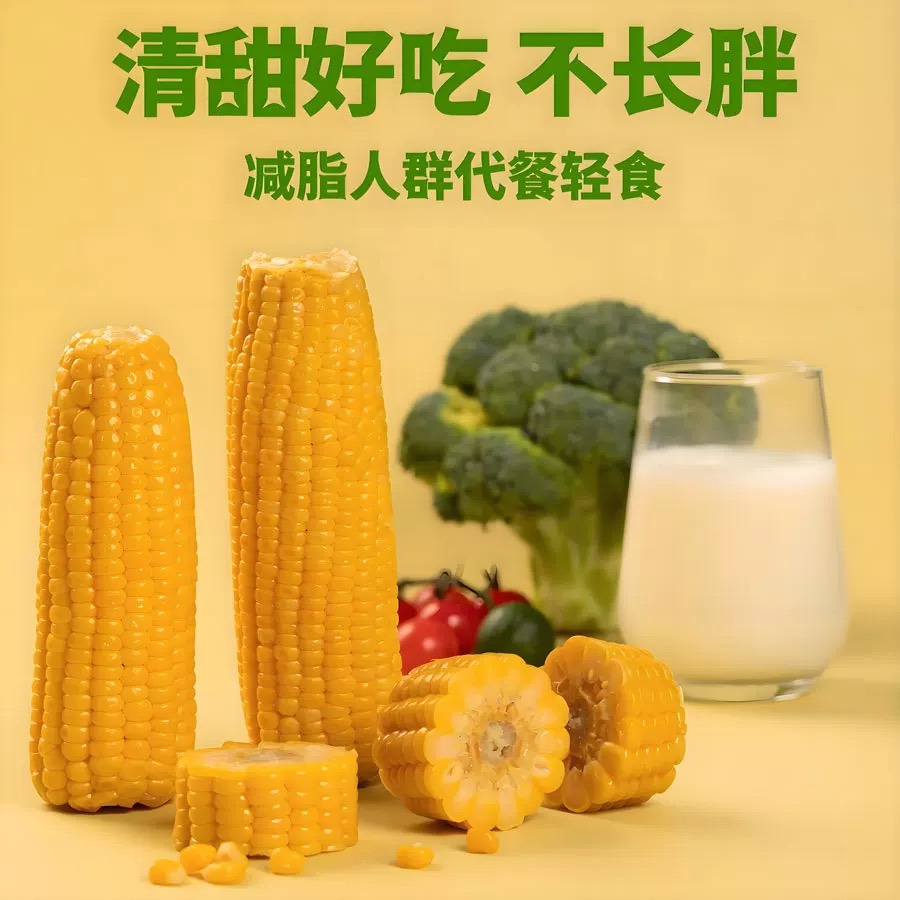 ˮ󿪴ʳ 10 240g13.9Ԫȯ
