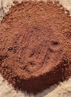 昆仑山天然五色土原矿五