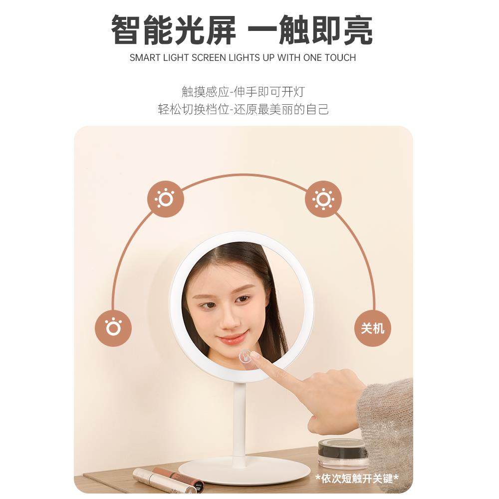 智能便携式led折叠化妆镜学生宿舍桌面大广角带灯美妆镜女生礼物,淘宝优惠券,粉丝福利购,淘宝优惠卷