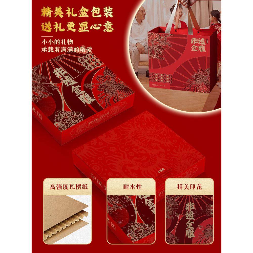 礼师傅金雕画手工錾刻《马到成功》办公桌面摆件相框摆台商务礼品,淘宝优惠券,粉丝福利购,淘宝优惠卷