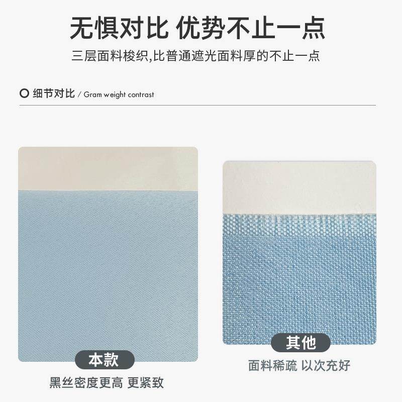 浴室高档浴帘卫生间防水加厚淋浴帘布高精密布帘全遮光窗帘隔断帘,淘宝优惠券,粉丝福利购,淘宝优惠卷