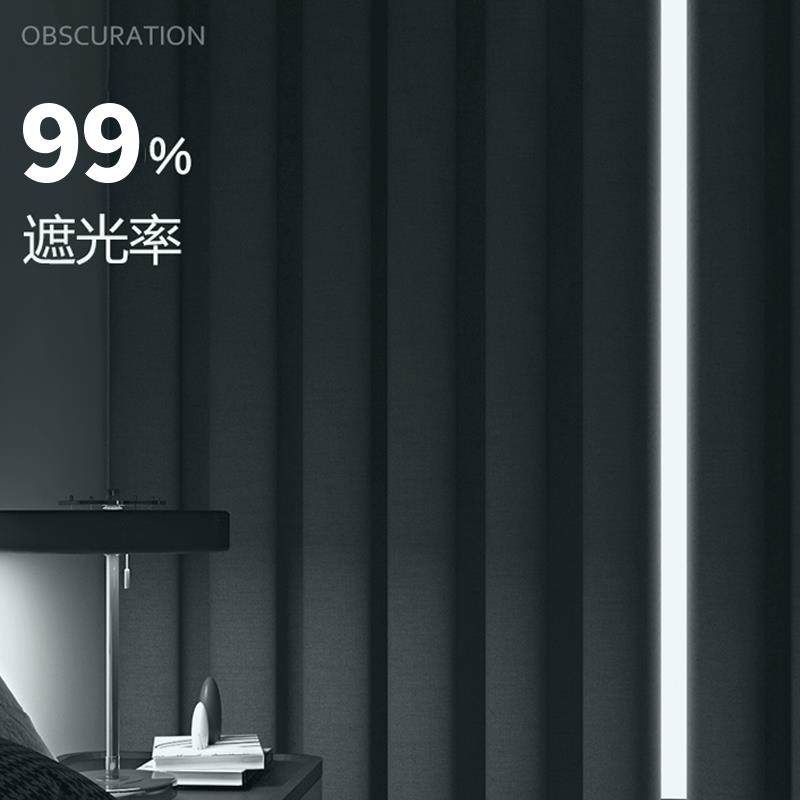 浴室高档浴帘卫生间防水加厚淋浴帘布高精密布帘全遮光窗帘隔断帘,淘宝优惠券,粉丝福利购,淘宝优惠卷