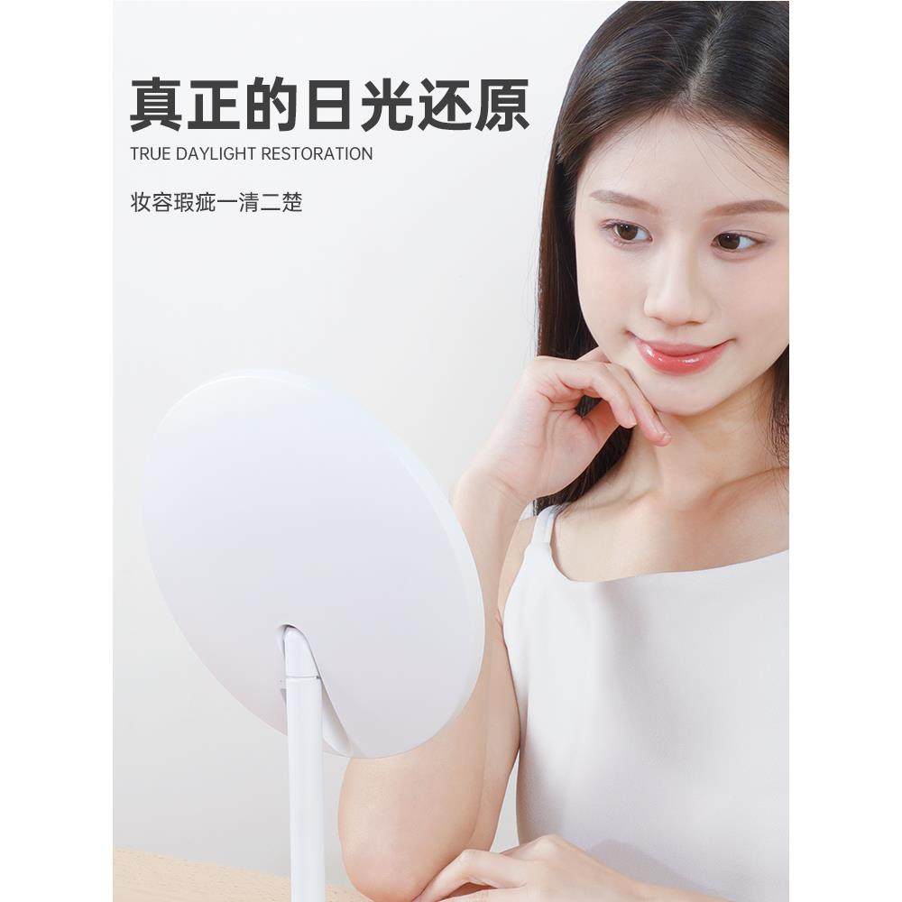 智能便携式led折叠化妆镜学生宿舍桌面大广角带灯美妆镜女生礼物,淘宝优惠券,粉丝福利购,淘宝优惠卷