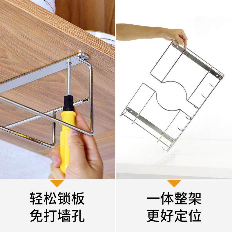 厨房壁挂式大锅盖架子 多功能免打墙孔吊柜下304不锈钢挂钩置物架,淘宝优惠券,粉丝福利购,淘宝优惠卷