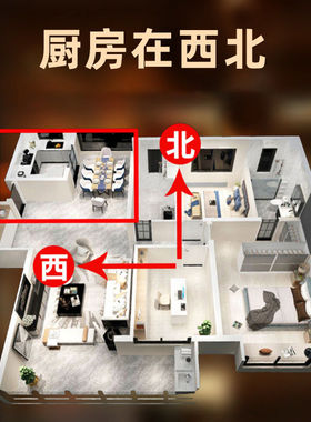 天然昆仑山五色土五行五