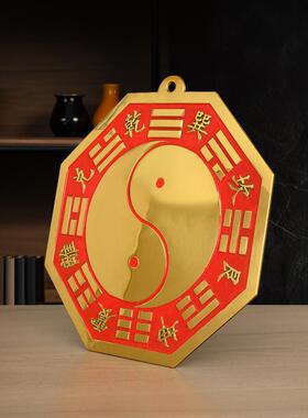 黄铜红色太极八卦镜凸面鱼凸面镜家居门挂件家居装饰礼品工艺品