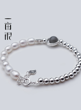 S925纯银爱心镶嵌宝石手链甜美简