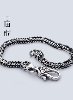 古风手链复古做旧个性配饰情侣