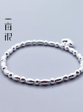 999足银爱心椭圆珠时尚甜美手链