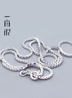 990足银锁骨盒子项链简约几何链