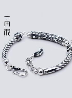 足银六字复古手链民族风做旧文艺