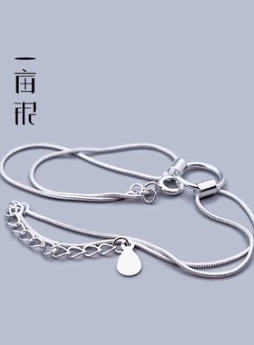 S925纯银圆环双线蛇骨手链时尚