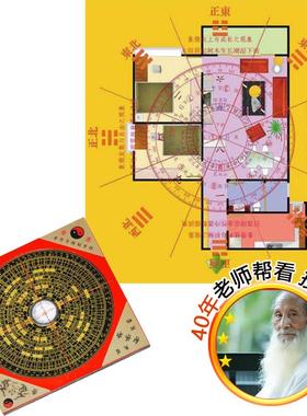 2025新年招财金字塔正财镇宅家居办公室车载摆件礼物工作室小摆件