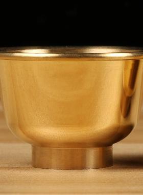 纯黄铜贡酒杯佛堂仙家供佛前供茶水杯拜祖供奉观音菩萨佛具用品
